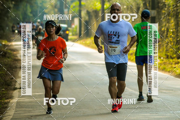 Buy your photos of the eventXIV CORRIDA DA AMIZADE INTERCOLONIAL DO NIPPON on Fotop