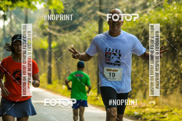 Buy your photos of the eventXIV CORRIDA DA AMIZADE INTERCOLONIAL DO NIPPON on Fotop