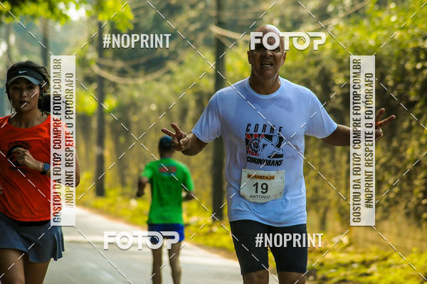 Buy your photos of the eventXIV CORRIDA DA AMIZADE INTERCOLONIAL DO NIPPON on Fotop