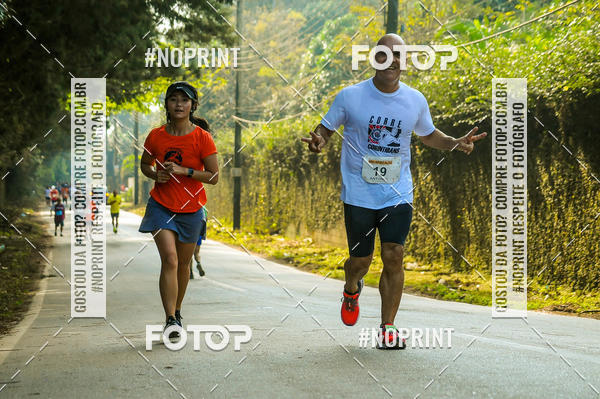 Buy your photos of the eventXIV CORRIDA DA AMIZADE INTERCOLONIAL DO NIPPON on Fotop
