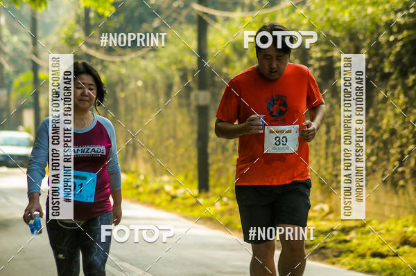 Buy your photos of the eventXIV CORRIDA DA AMIZADE INTERCOLONIAL DO NIPPON on Fotop