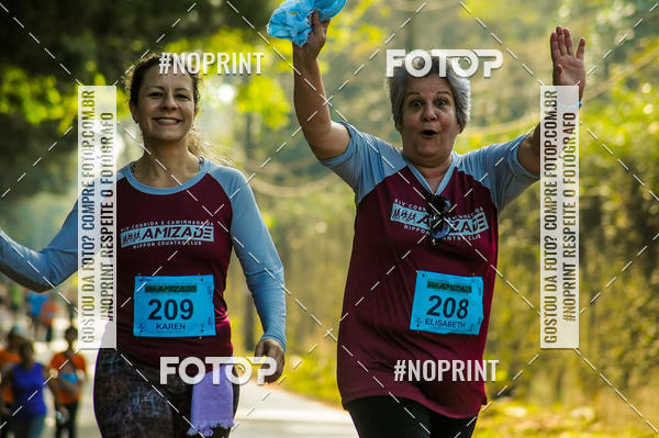 Buy your photos of the eventXIV CORRIDA DA AMIZADE INTERCOLONIAL DO NIPPON on Fotop