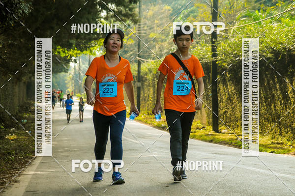 Buy your photos of the eventXIV CORRIDA DA AMIZADE INTERCOLONIAL DO NIPPON on Fotop