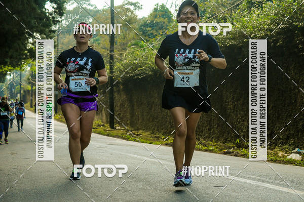 Compre suas fotos do eventoXIV CORRIDA DA AMIZADE INTERCOLONIAL DO NIPPON no Fotop