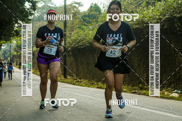 Compre suas fotos do eventoXIV CORRIDA DA AMIZADE INTERCOLONIAL DO NIPPON no Fotop