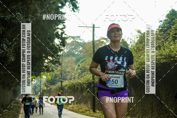 Compre suas fotos do eventoXIV CORRIDA DA AMIZADE INTERCOLONIAL DO NIPPON no Fotop