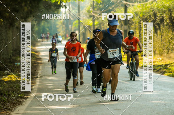Compre suas fotos do eventoXIV CORRIDA DA AMIZADE INTERCOLONIAL DO NIPPON no Fotop