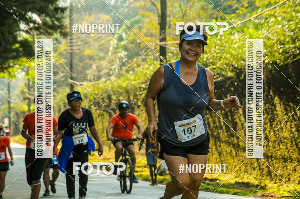 Compre suas fotos do eventoXIV CORRIDA DA AMIZADE INTERCOLONIAL DO NIPPON no Fotop