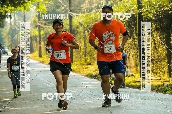 Compre suas fotos do eventoXIV CORRIDA DA AMIZADE INTERCOLONIAL DO NIPPON no Fotop