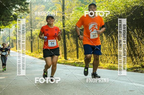 Compre suas fotos do eventoXIV CORRIDA DA AMIZADE INTERCOLONIAL DO NIPPON no Fotop
