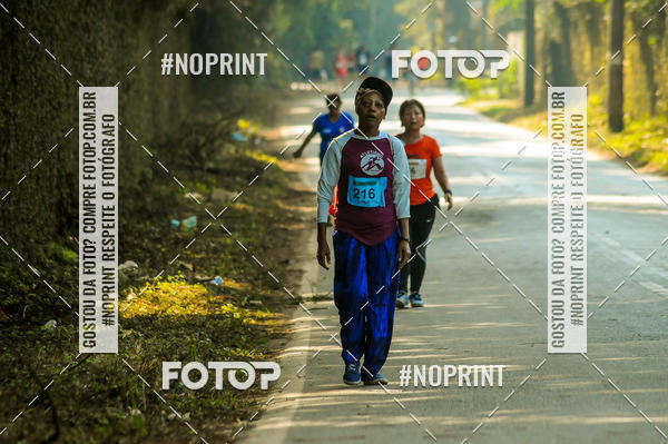 Compre as suas fotos do eventoXIV CORRIDA DA AMIZADE INTERCOLONIAL DO NIPPON no Fotop