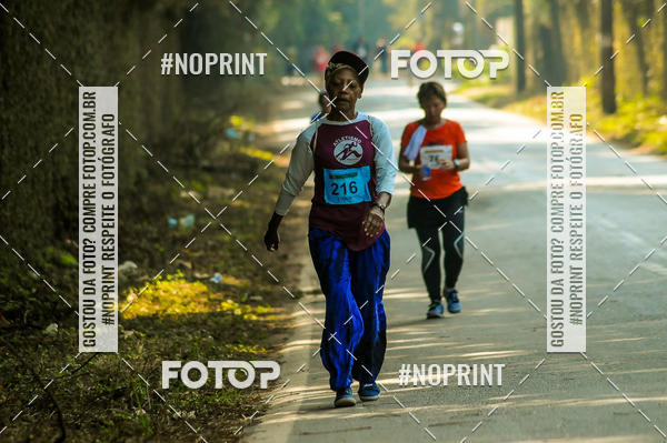 Compre as suas fotos do eventoXIV CORRIDA DA AMIZADE INTERCOLONIAL DO NIPPON no Fotop