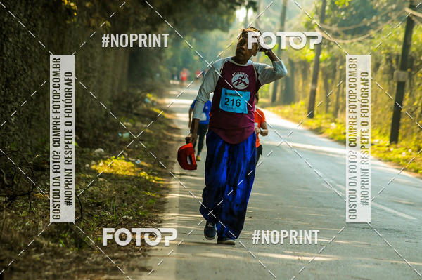 Compre as suas fotos do eventoXIV CORRIDA DA AMIZADE INTERCOLONIAL DO NIPPON no Fotop