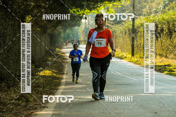 Compre as suas fotos do eventoXIV CORRIDA DA AMIZADE INTERCOLONIAL DO NIPPON no Fotop