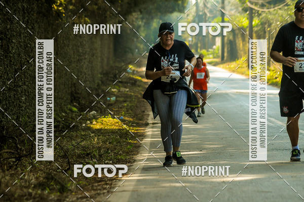 Compre as suas fotos do eventoXIV CORRIDA DA AMIZADE INTERCOLONIAL DO NIPPON no Fotop