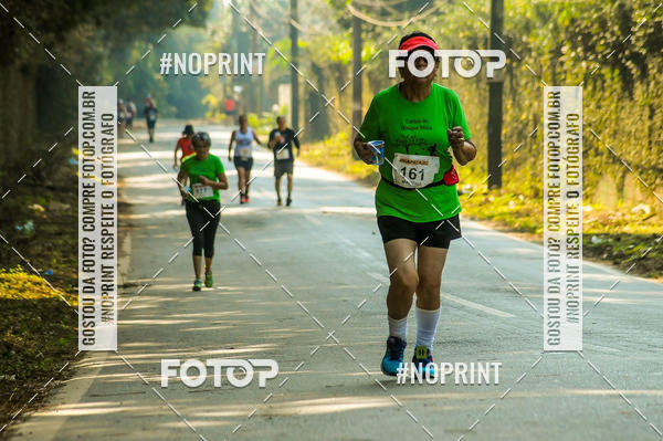 Compre suas fotos do eventoXIV CORRIDA DA AMIZADE INTERCOLONIAL DO NIPPON no Fotop