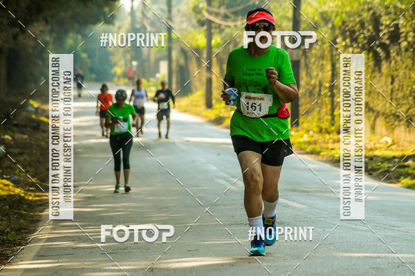 Compre suas fotos do eventoXIV CORRIDA DA AMIZADE INTERCOLONIAL DO NIPPON no Fotop