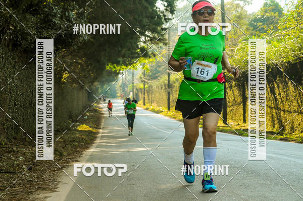Compre suas fotos do eventoXIV CORRIDA DA AMIZADE INTERCOLONIAL DO NIPPON no Fotop