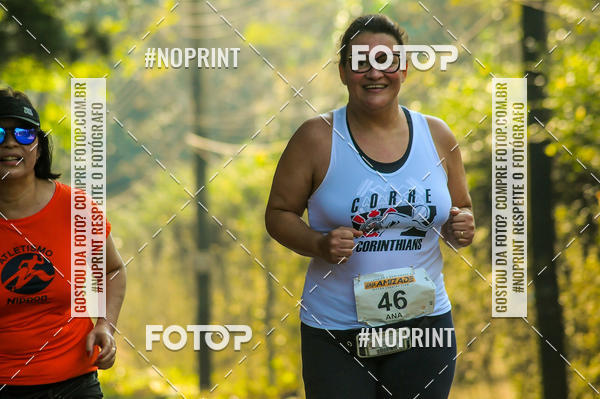 Compre suas fotos do eventoXIV CORRIDA DA AMIZADE INTERCOLONIAL DO NIPPON no Fotop