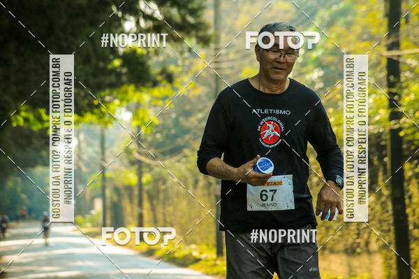 Achetez vos photos de l'vnementXIV CORRIDA DA AMIZADE INTERCOLONIAL DO NIPPON sur Fotop