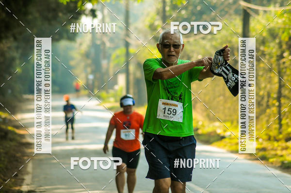 Achetez vos photos de l'vnementXIV CORRIDA DA AMIZADE INTERCOLONIAL DO NIPPON sur Fotop