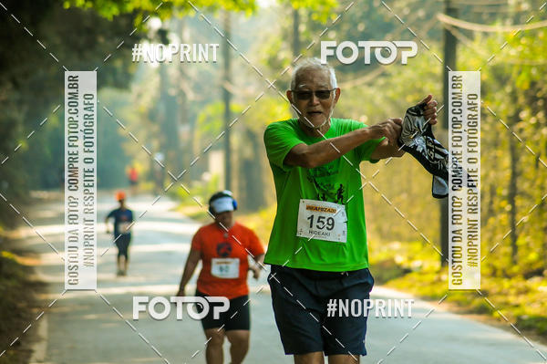 Achetez vos photos de l'vnementXIV CORRIDA DA AMIZADE INTERCOLONIAL DO NIPPON sur Fotop