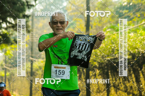 Achetez vos photos de l'vnementXIV CORRIDA DA AMIZADE INTERCOLONIAL DO NIPPON sur Fotop