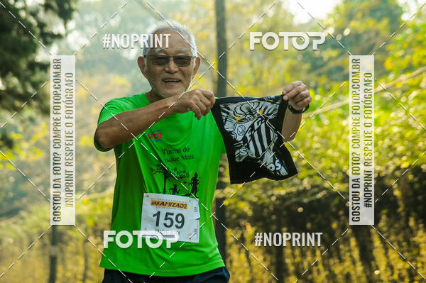 Achetez vos photos de l'vnementXIV CORRIDA DA AMIZADE INTERCOLONIAL DO NIPPON sur Fotop