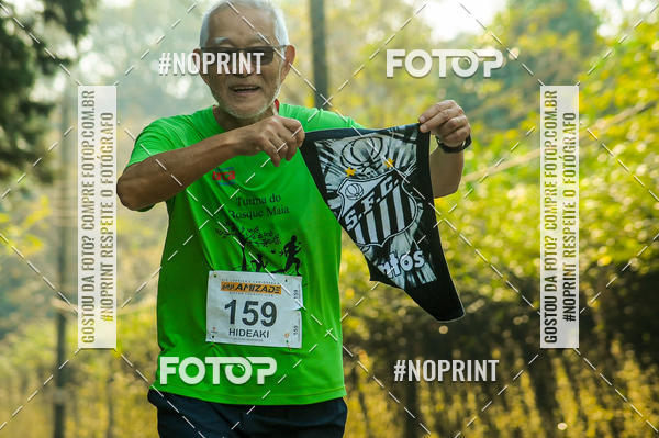 Achetez vos photos de l'vnementXIV CORRIDA DA AMIZADE INTERCOLONIAL DO NIPPON sur Fotop