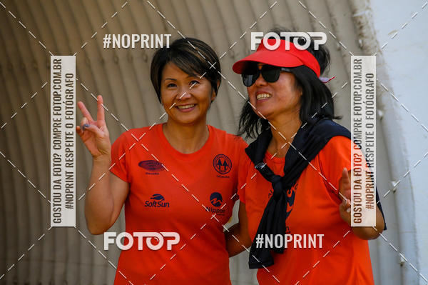 Buy your photos of the eventXIV CORRIDA DA AMIZADE INTERCOLONIAL DO NIPPON on Fotop