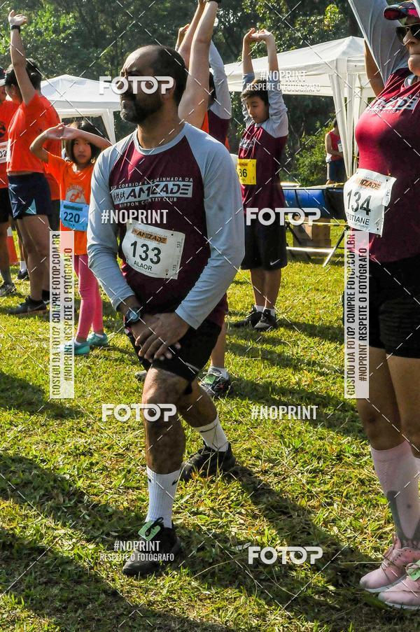 Buy your photos of the eventXIV CORRIDA DA AMIZADE INTERCOLONIAL DO NIPPON on Fotop