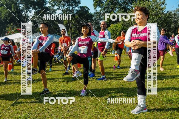 Compre as suas fotos do eventoXIV CORRIDA DA AMIZADE INTERCOLONIAL DO NIPPON no Fotop