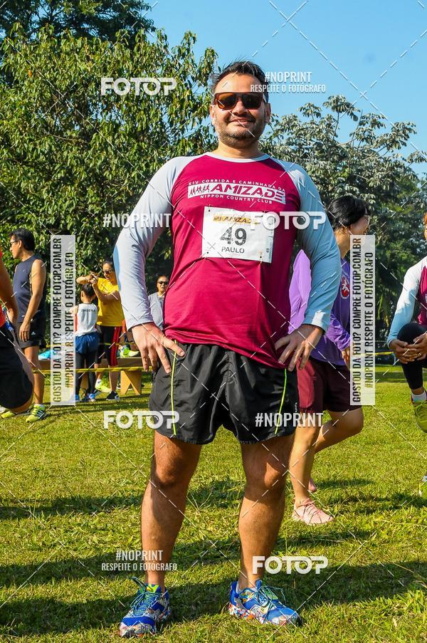 Compre as suas fotos do eventoXIV CORRIDA DA AMIZADE INTERCOLONIAL DO NIPPON no Fotop