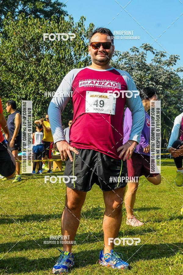 Compre as suas fotos do eventoXIV CORRIDA DA AMIZADE INTERCOLONIAL DO NIPPON no Fotop