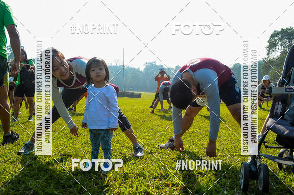 Compre as suas fotos do eventoXIV CORRIDA DA AMIZADE INTERCOLONIAL DO NIPPON no Fotop