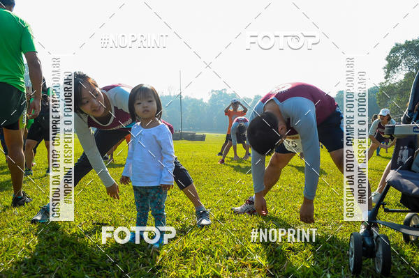 Compre as suas fotos do eventoXIV CORRIDA DA AMIZADE INTERCOLONIAL DO NIPPON no Fotop