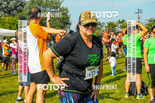 Compre as suas fotos do eventoXIV CORRIDA DA AMIZADE INTERCOLONIAL DO NIPPON no Fotop