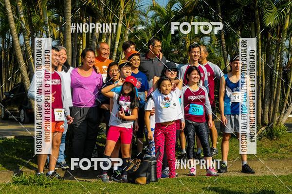 Buy your photos of the eventXIV CORRIDA DA AMIZADE INTERCOLONIAL DO NIPPON on Fotop