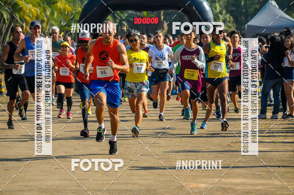 Buy your photos of the eventXIV CORRIDA DA AMIZADE INTERCOLONIAL DO NIPPON on Fotop