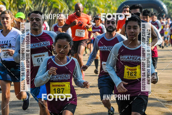 Buy your photos of the eventXIV CORRIDA DA AMIZADE INTERCOLONIAL DO NIPPON on Fotop