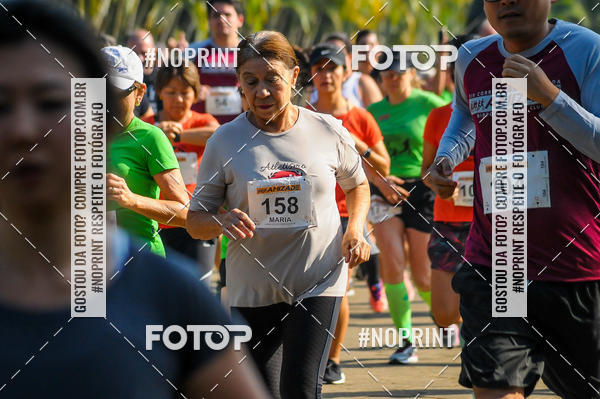 Compra tus fotos del eventoXIV CORRIDA DA AMIZADE INTERCOLONIAL DO NIPPON En Fotop