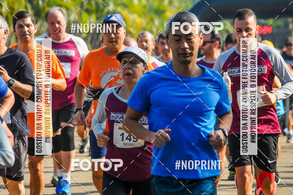 Compra tus fotos del eventoXIV CORRIDA DA AMIZADE INTERCOLONIAL DO NIPPON En Fotop