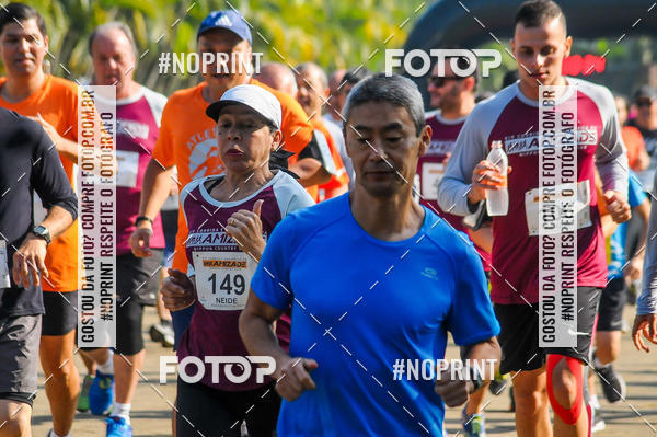Compra tus fotos del eventoXIV CORRIDA DA AMIZADE INTERCOLONIAL DO NIPPON En Fotop