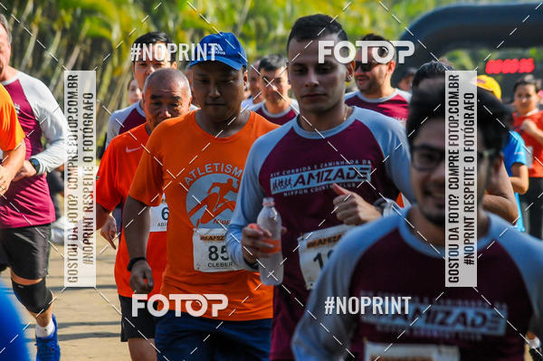 Compra tus fotos del eventoXIV CORRIDA DA AMIZADE INTERCOLONIAL DO NIPPON En Fotop