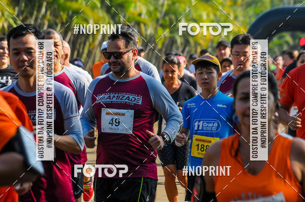 Compra tus fotos del eventoXIV CORRIDA DA AMIZADE INTERCOLONIAL DO NIPPON En Fotop