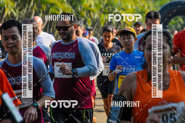 Compra tus fotos del eventoXIV CORRIDA DA AMIZADE INTERCOLONIAL DO NIPPON En Fotop