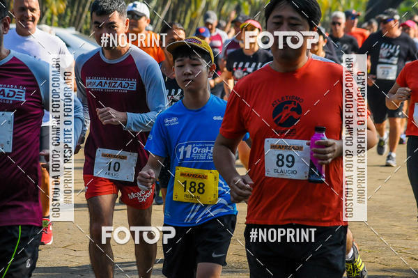 Compra tus fotos del eventoXIV CORRIDA DA AMIZADE INTERCOLONIAL DO NIPPON En Fotop