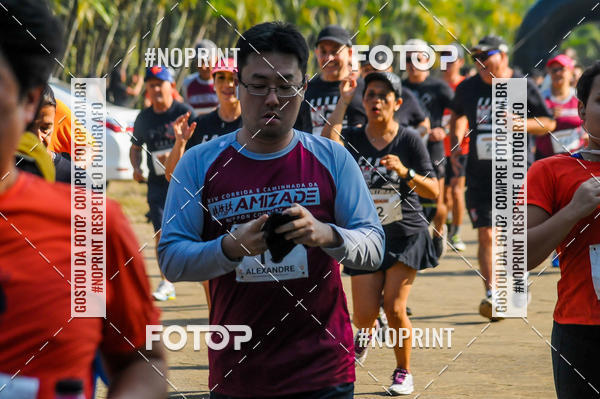Compra tus fotos del eventoXIV CORRIDA DA AMIZADE INTERCOLONIAL DO NIPPON En Fotop