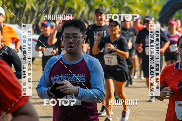 Compra tus fotos del eventoXIV CORRIDA DA AMIZADE INTERCOLONIAL DO NIPPON En Fotop