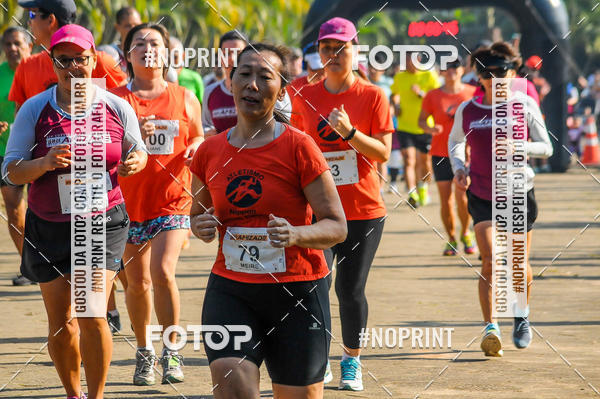 Buy your photos of the eventXIV CORRIDA DA AMIZADE INTERCOLONIAL DO NIPPON on Fotop